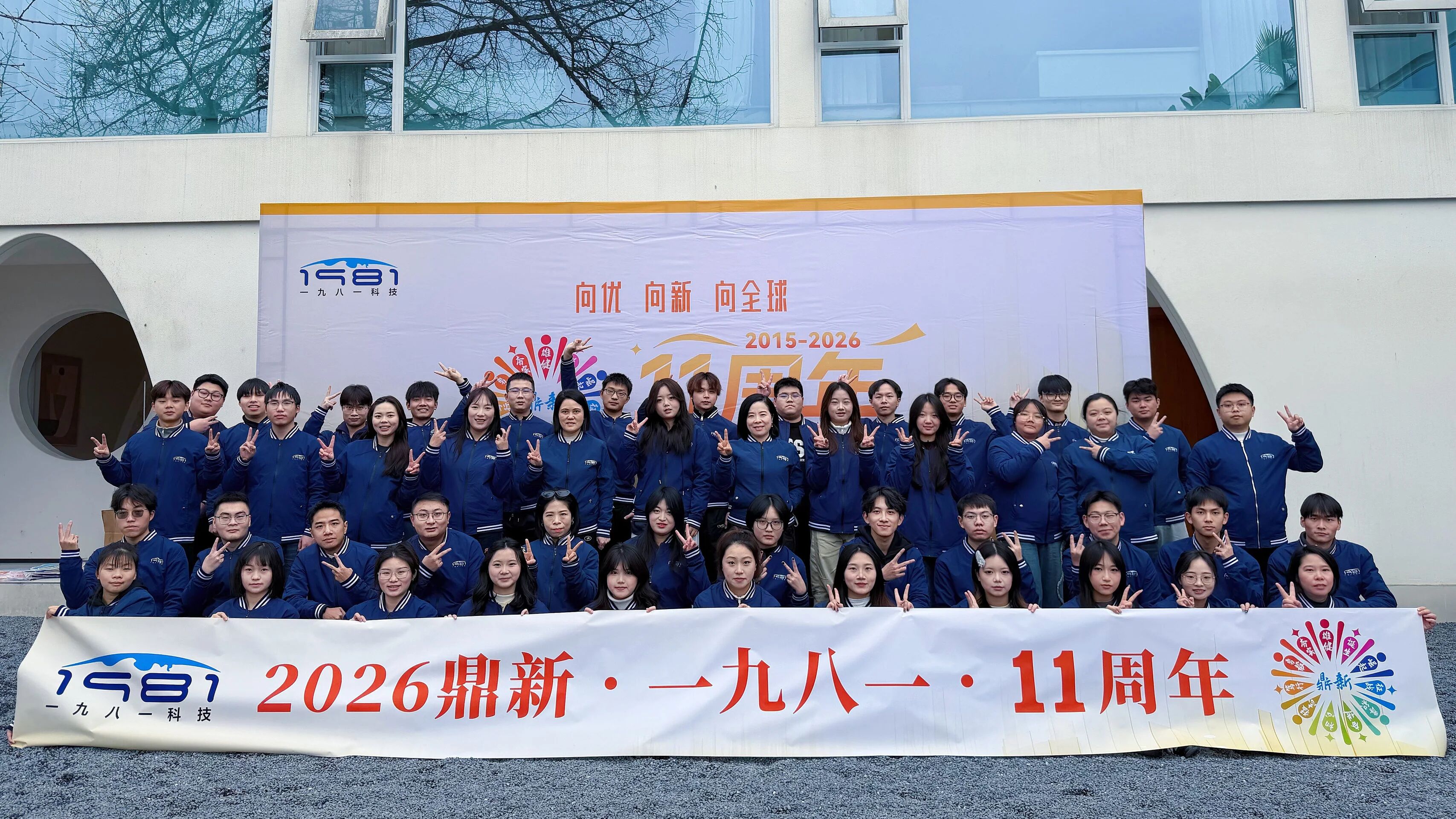 d105b4f7cd91bbefc1322e231ebf8f33.jpg
