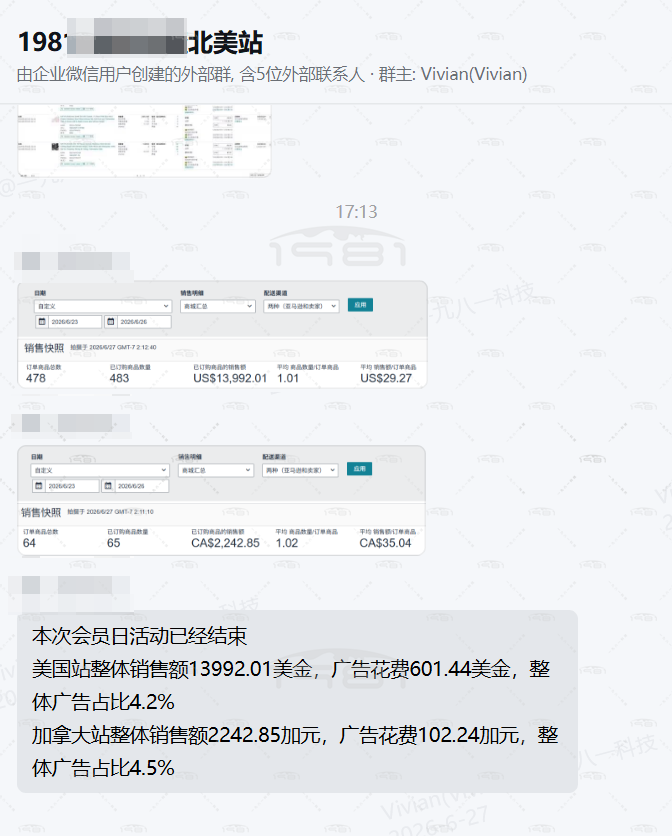1782719146114830.png 1782719146114830.png