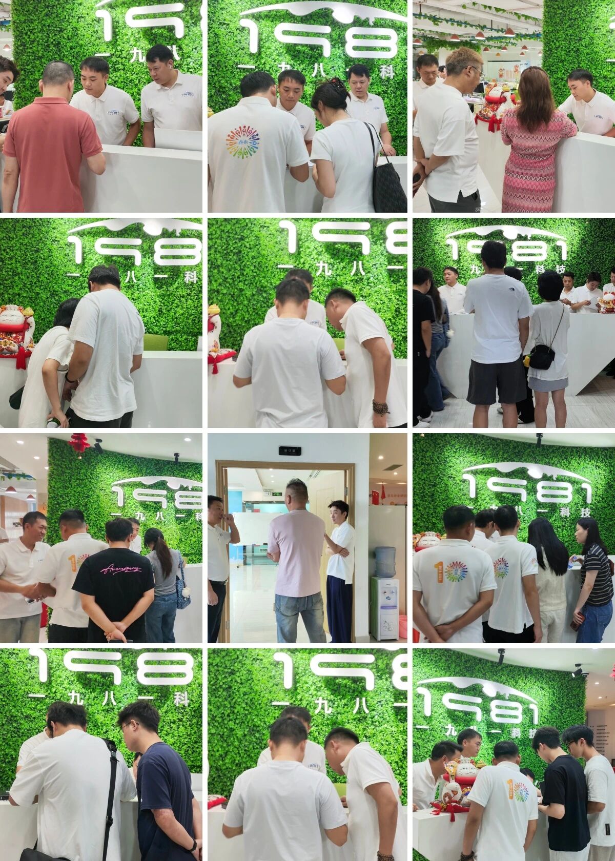 1784874997683788.jpg 微信图片_2026-07-23_182813_879.jpg