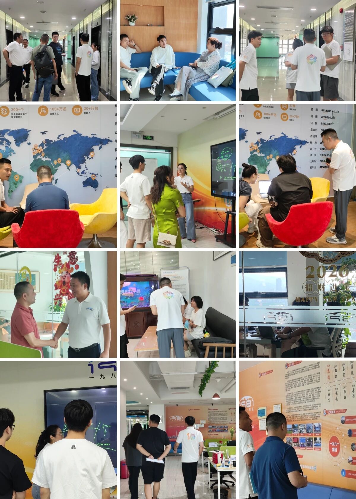 1784875285868164.jpg 微信图片_2026-07-23_182842_736.jpg