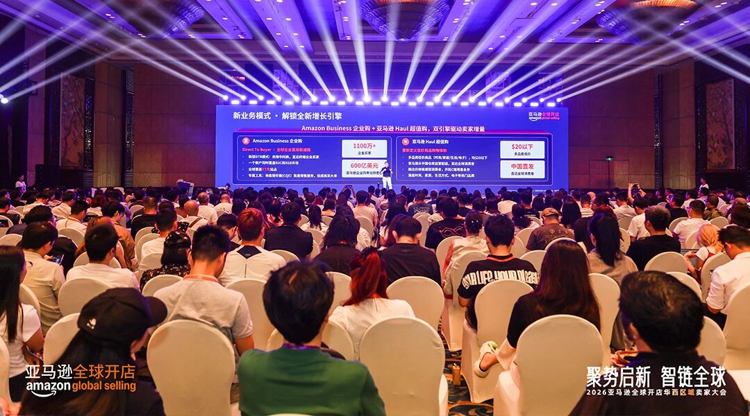 1785488110665946.jpg 微信图片_2026-07-31_160424_706.jpg