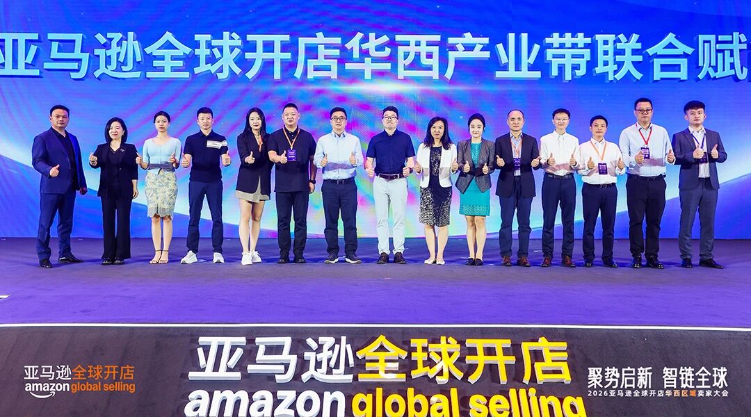 1785488233357514.jpg 微信图片_2026-07-31_160430_282.jpg