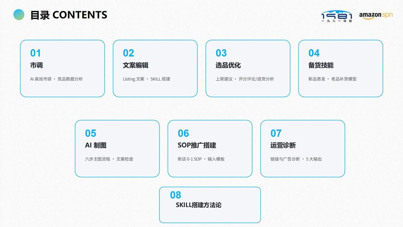 1789369148894620.png 微信图片_2026-09-14_101409_798.png