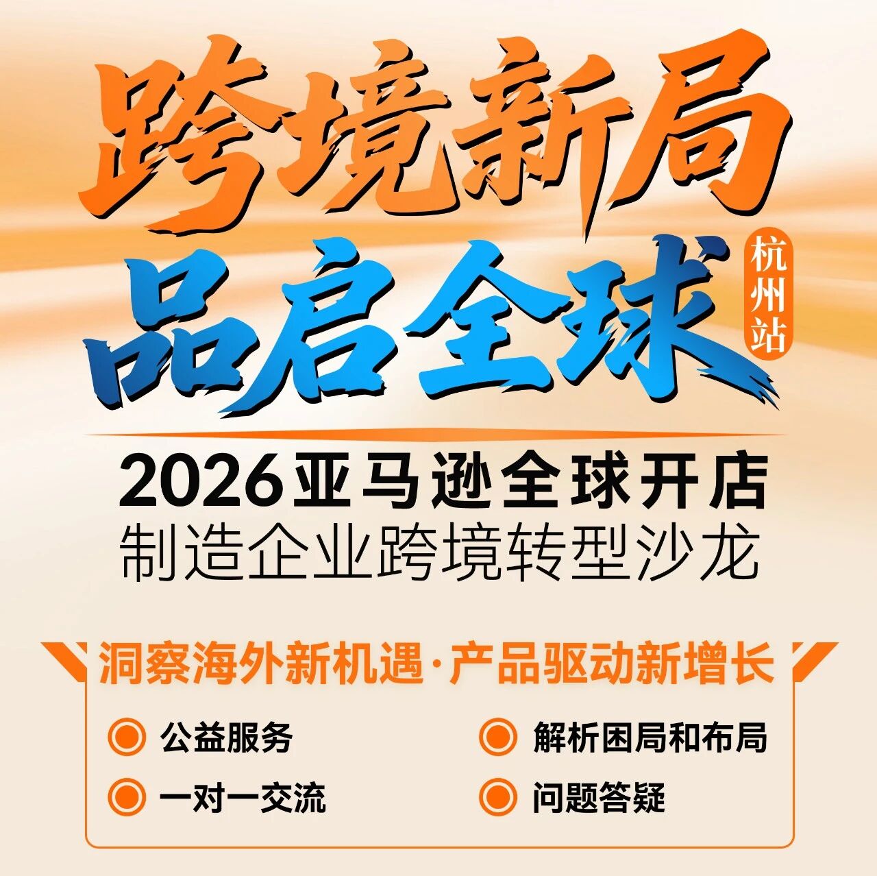 1789872113535120.jpg 微信图片_2026-09-18_141740_259.jpg