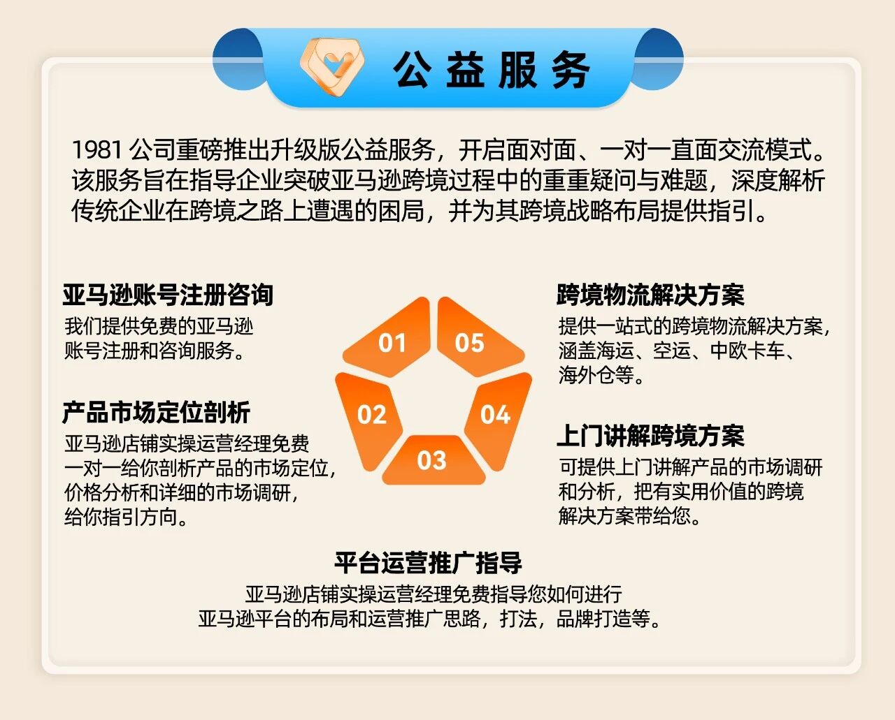 1789872232818259.jpg 微信图片_2026-09-18_141744_497.jpg