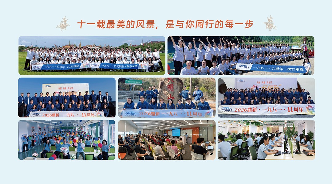 1790759615104409.jpg 微信图片_20260929183853_912_217.jpg