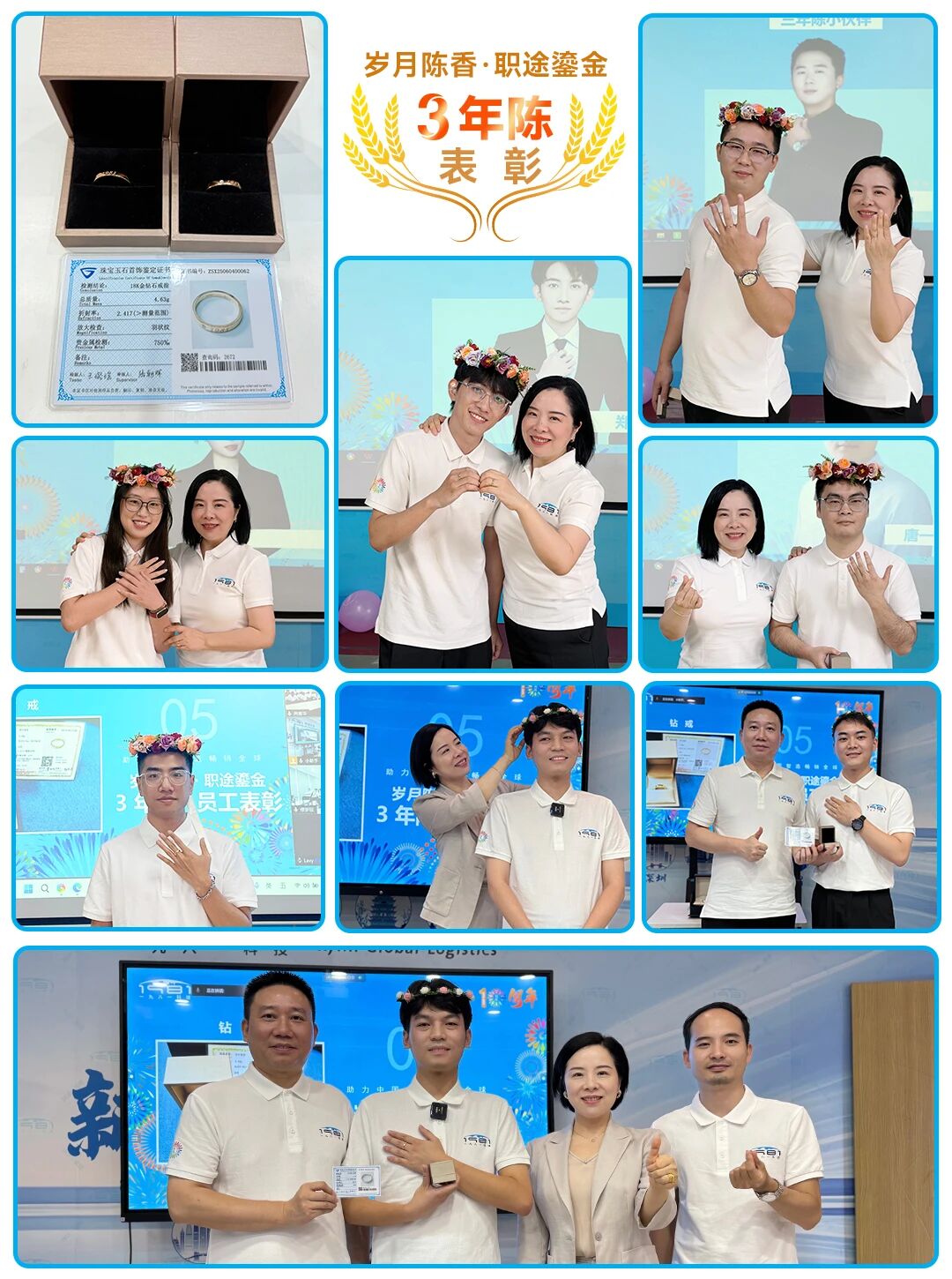 1790763574892525.jpg 微信图片_2026-09-26_131534_614.jpg