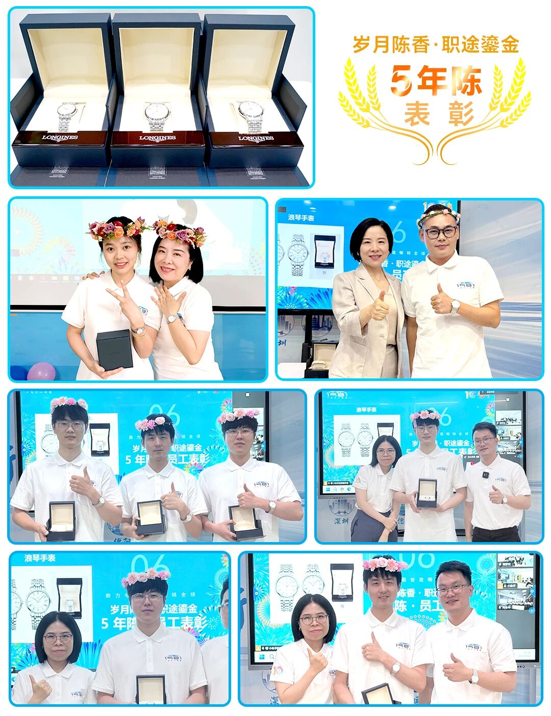 1790763710544456.jpg 微信图片_2026-09-26_131537_692.jpg