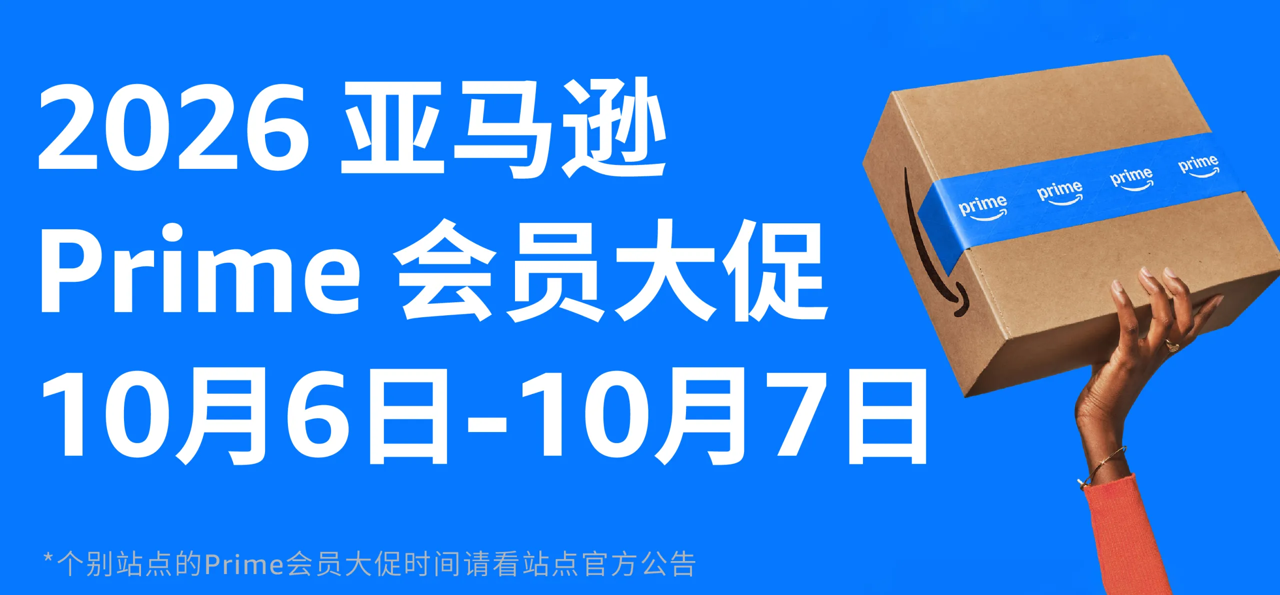 1791443108156718.png 7afd23d0-7652-4258-ab56-c050cc87b867.png