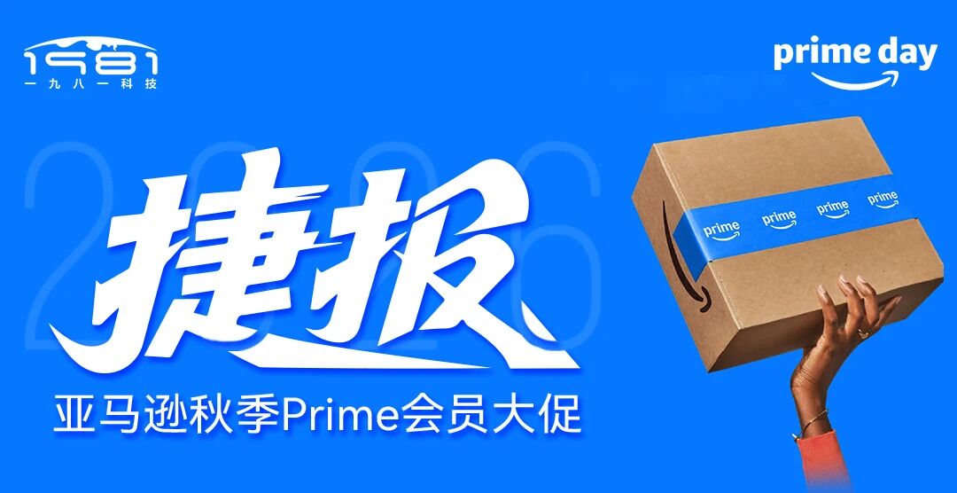 1791545739238210.jpg 微信图片_2026-10-09_183107_401.jpg