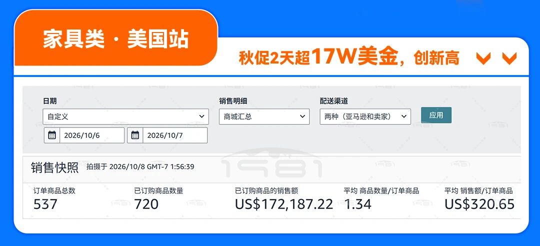 1791545847667321.jpg 微信图片_2026-10-09_183119_288.jpg