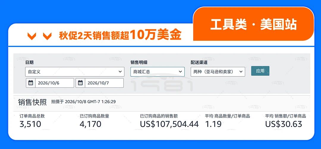 1791545872766858.jpg 微信图片_2026-10-09_183122_499.jpg