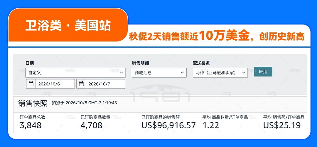 1791545898277528.jpg 微信图片_2026-10-09_183125_861.jpg