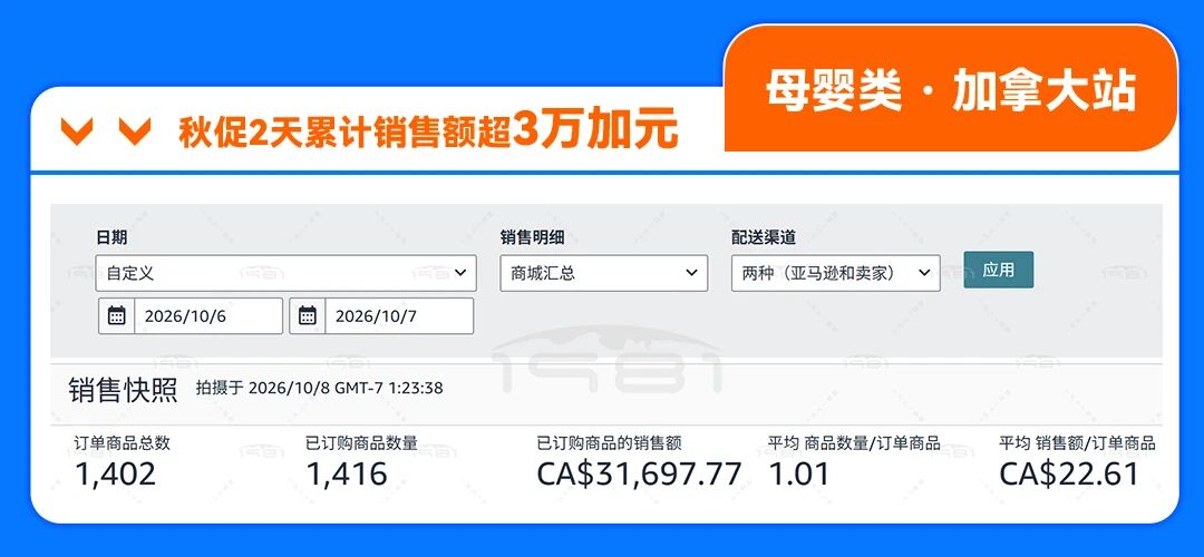 1791546005147290.jpg 微信图片_2026-10-09_183136_489.jpg