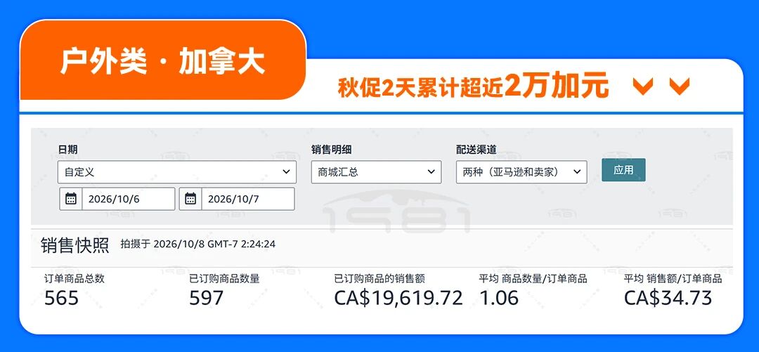 1791546058903018.jpg 微信图片_2026-10-09_183140_078.jpg