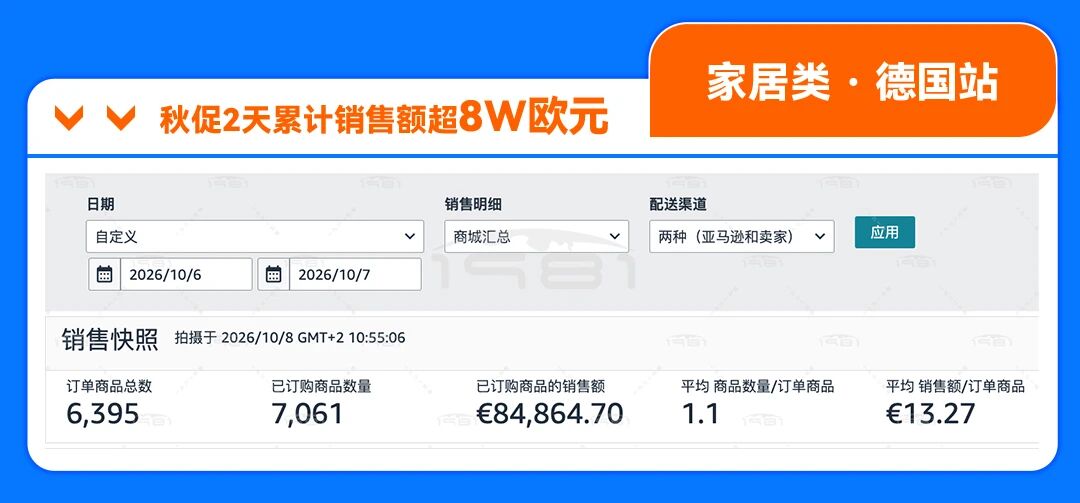 1791546095837732.jpg 微信图片_2026-10-09_183143_945.jpg
