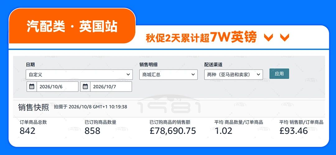 1791546122255725.jpg 微信图片_2026-10-09_183148_336.jpg