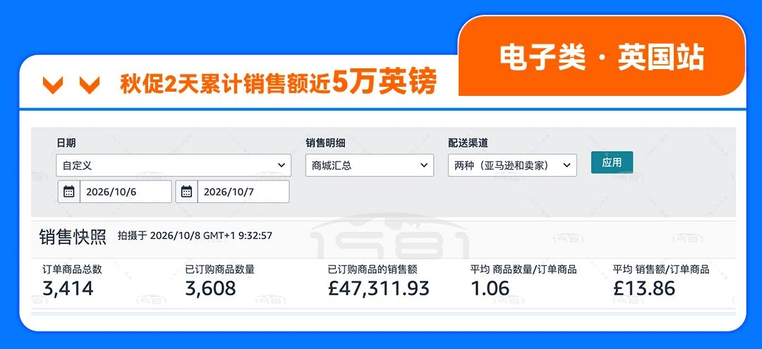 1791546142439461.jpg 微信图片_2026-10-09_183151_004.jpg