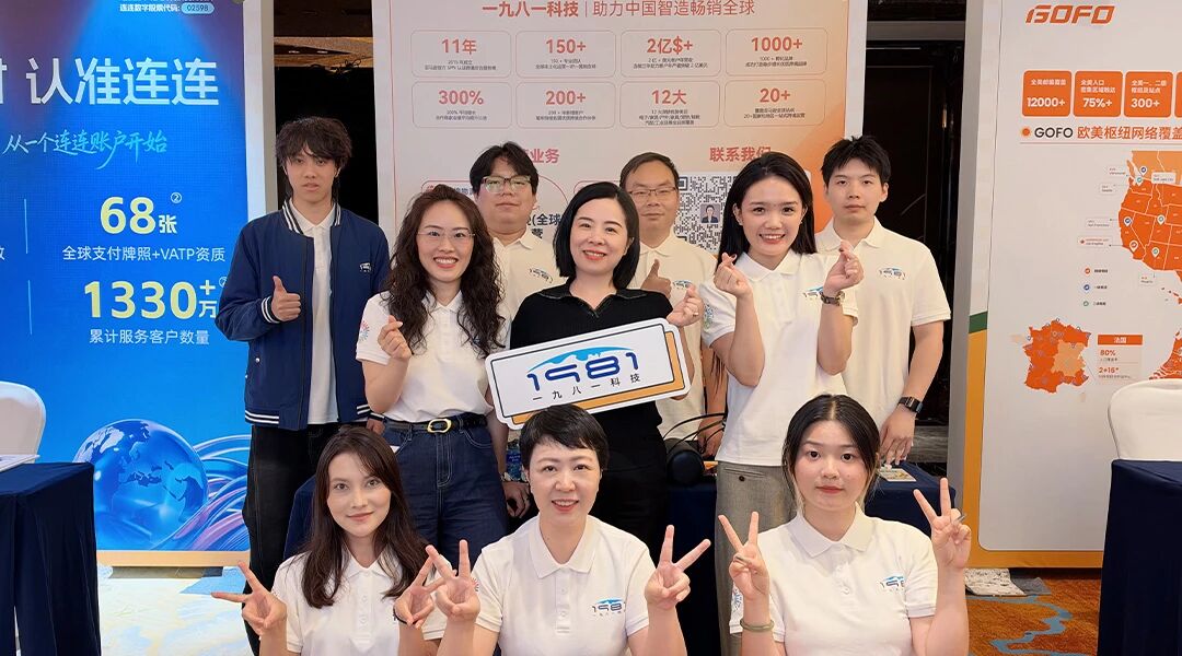 1792986119308054.jpg 微信图片_2026-10-23_170921_929.jpg