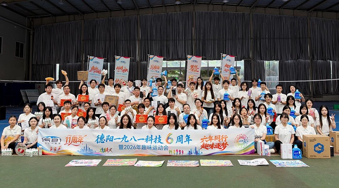 1793086166405865.jpg 微信图片_2026-10-27_111051_650.jpg
